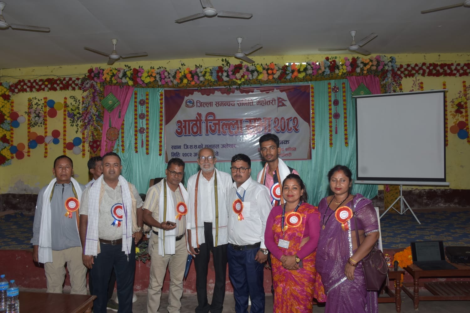 आठौ जिल्ला सभा सम्पन्न