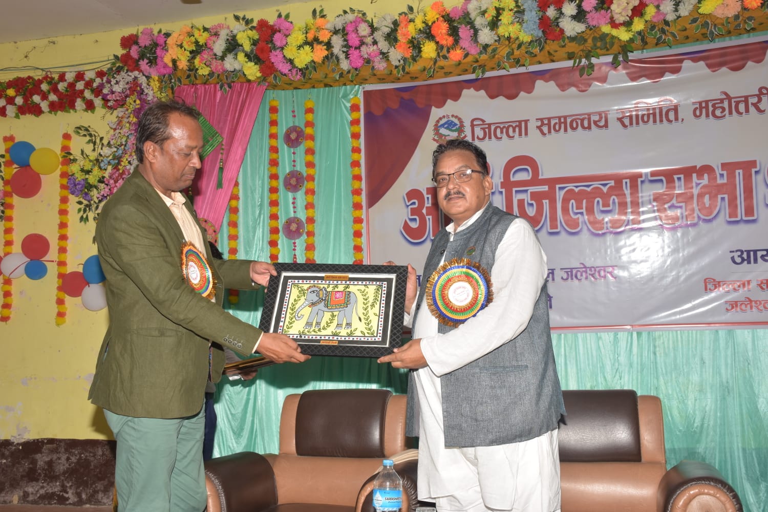 आठौं जिल्ला सभा सम्पन्न