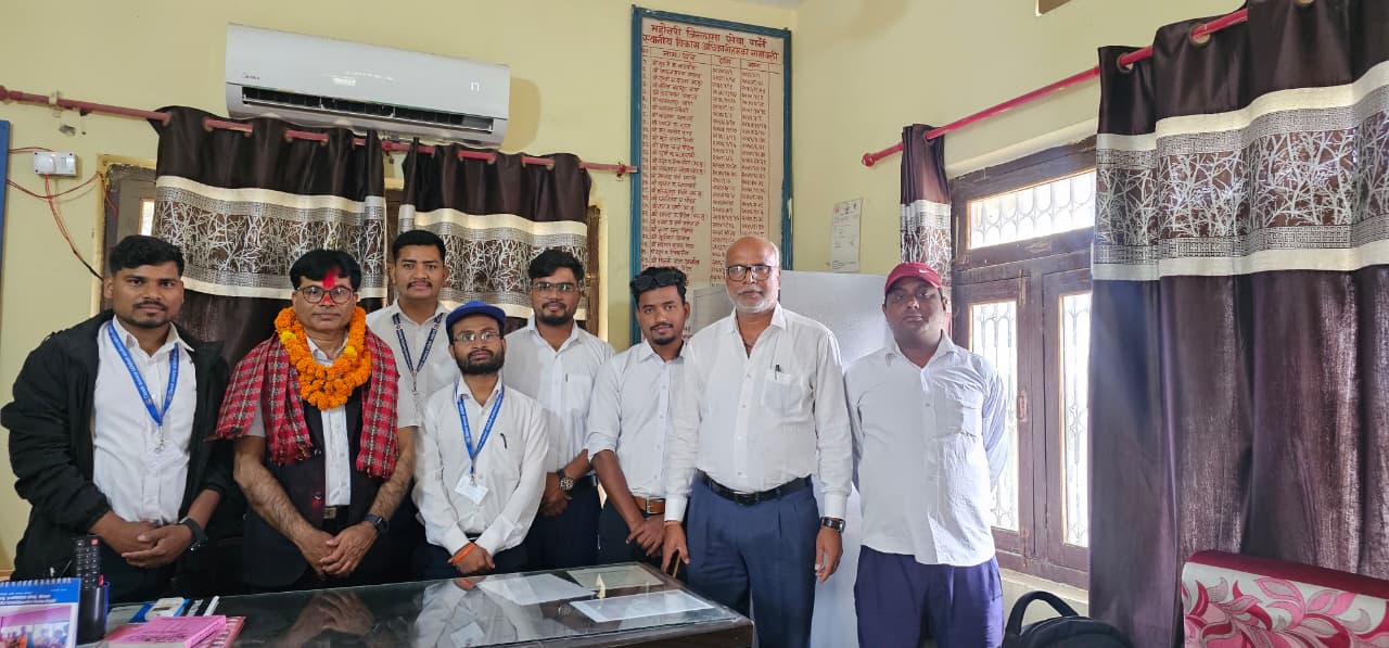 जिल्ला समन्वय अधिकारीको स्वागत कार्यक्रम